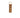 ansichtkaart sleutelhanger cool dad | multicolor