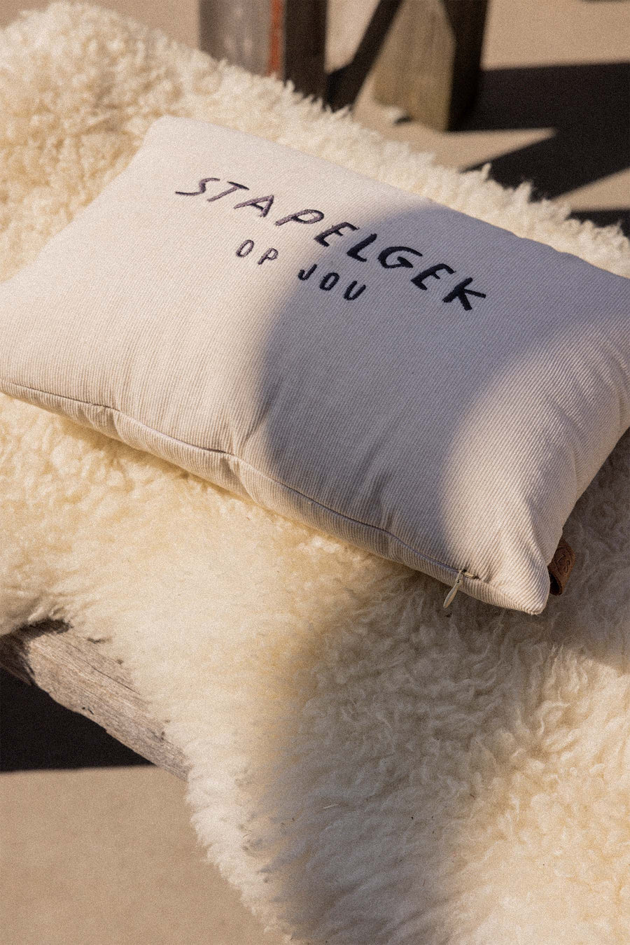 kussen corduroy stapelgek 35x25cm zand/antracietgrijs | zand / antracietgrijs