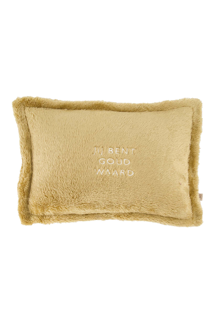 kussen fluffy jij bent goud waard 35x25cm | ochre