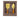 kaasmesjes happy home | dark brown / gold