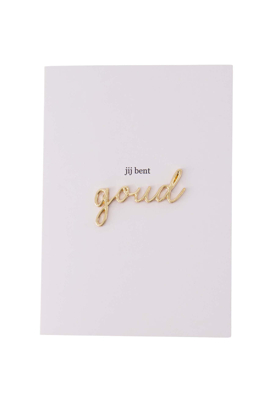 greeting card magnet you are gold | white / gold